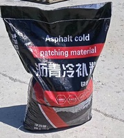 Asphalte à froid de 25 kg pour la réparation des nids-de-poule sur les routes, matériau de réparation à froid, produit de pavage écologique, réparation d'asphalte