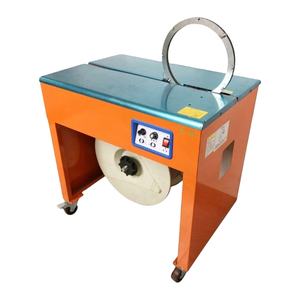 Nueva Máquina Flejadora Inteligente de Doble Motor para Flejes de Madera y Cintas de PP con Estructura, Sellado por Termofusión Completo y Empaque Rápido - Product Image 1