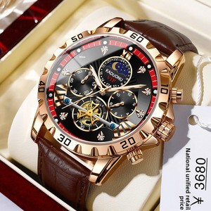 <span class=keywords><strong>Montre</strong></span> <span class=keywords><strong>Homme</strong></span> Neuve Authentique, Mouvement Quartz Lumineux, Style Affaires Haut de Gamme, Multifonction, <span class=keywords><strong>Bracelet</strong></span> en Alliage Crocodile 20mm, <span class=keywords><strong>Montre</strong></span>-<span class=keywords><strong>Bracelet</strong></span> à Aiguilles - Product Image 3