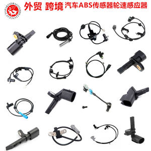 Accesorios de motocicleta OEM 35700-K66-VG1 35700K66VG1 35700 K66 VG1 A35700K66VG1 Sensor de motocicleta para <span class=keywords><strong>HONDA</strong></span> - Product Image 4