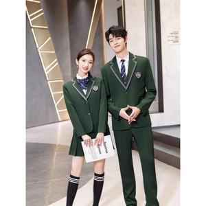 Jk Uniform Style Suit Set Women Full Sleeve Worsteds Anti Wrinkle Business Japan Style With Label And Tags - Product Image 3