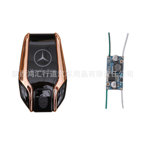 Éclairage d'ambiance intérieur de voiture Huihong Xingdao, forme bouclier, sensible au toucher, changement de couleur, pour modification du poteau B - Product Image 2