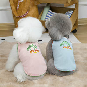 Chaleco para Perro de Poliéster Transpirable, Elegante y Bonito, con Diseño de Cocotero Rosa, <span class=keywords><strong>Ropa</strong></span> para Mascotas para Primavera y Verano - Product Image 5