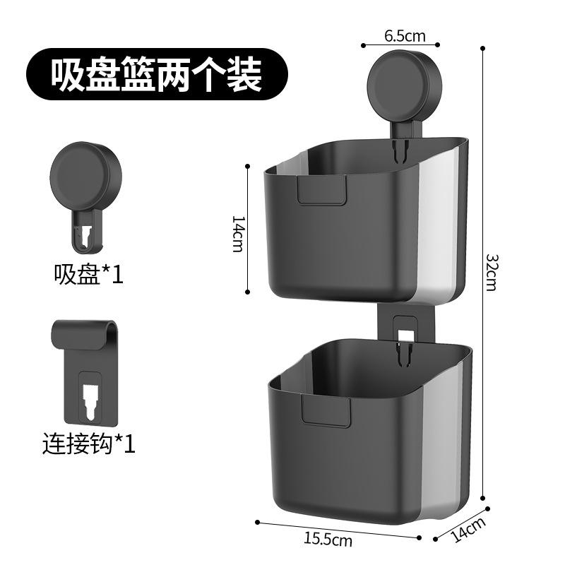 สีดำ-สองชั้น