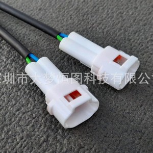 Adaptador USB DAMENG HENTU de 2 Pines, Blanco, PVC, para Motocicletas Suzuki DL 650 1050 V Current GSX S 1000 - Product Image 3