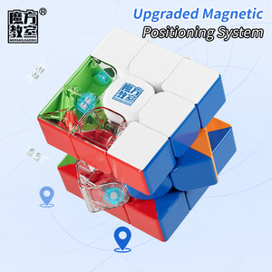 Moyu Cube cubing lớp học robot 2x2x2 3x3x3 4x4x4 5x5x5 Magic Cube từ tốc độ Câu Đố giáo dục CUBO magico đồ chơi cho trẻ em - Product Image 4