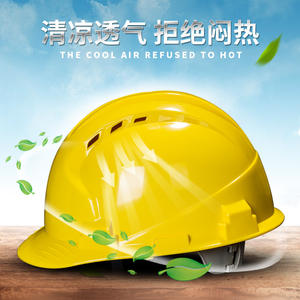 Mingrui 2024 sıcak satış bisiklet şantiye emniyet kaskı - Product Image 6