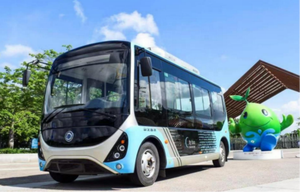 Fourniture d'usine 15-18 places Portée 120km GNC Van Véhicule de tourisme léger Cargo EV New Energy <span class=keywords><strong>Tour</strong></span> Coach - Product Image 4
