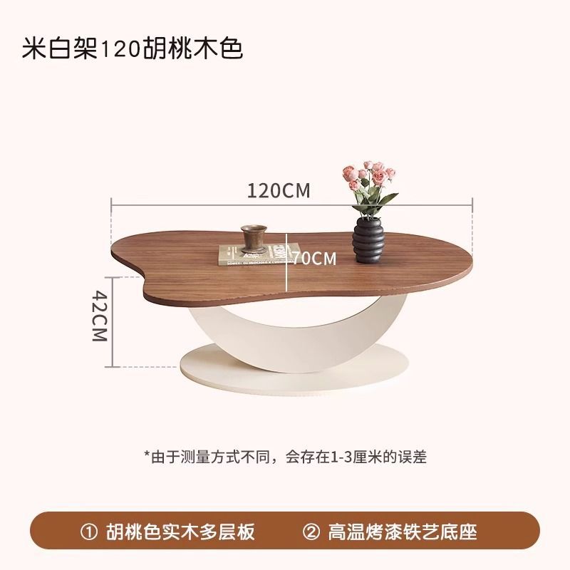 Enrejado de almendro: Veta de madera de nogal 120X70