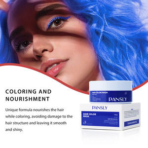 Les fabricants vendent en gros le meilleur masque colorant capillaire semi-permanent bleu royal, une teinture capillaire qui nourrit les cheveux, le meilleur masque colorant capillaire. - Product Image 6