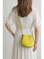 Nouvel Arrivage Sac Seau 2026 pour Femme en Cuir Pleine Fleur, Sac Fourre-tout de Commutation Spacieux au Design Inspiré du Panier, Bandoulière Unique, Fermeture Magnétique