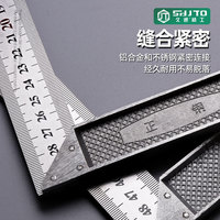 Règle d'angle carrée en acier inoxydable JiuTong, modèle 300-500, pour charpentiers, vente en gros d'usine en Chine
