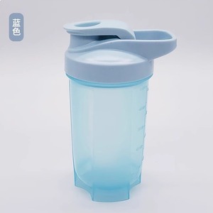 Vaso Mezclador de Proteínas de Plástico Libre de BPA de 300 ml y 500 ml con Bola Mezcladora, Cumple con la Normativa Europea No 10/2011, Tapa Antiderrames para Fisicoculturistas - Product Image 2