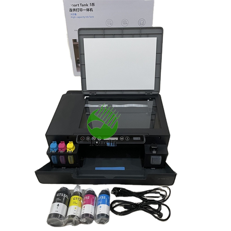 Verified Supplier HP Designjet 510 Printer Includes Cleaning Tools