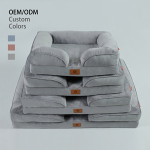 반려동물 소파 매트용-따뜻하고 튼튼한 방수 안감 사계절 사용 중대형 반려동물용 조립 불필요 - Product Image 1