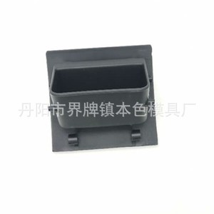 Subaru Fuse Storage Box For Outback Xv Forester Legacy Plastic Organizer 1-3 Compartments <b>Car</b> <b>Interior</b> Accessory - Product Image 5