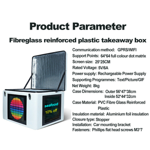 Boîte de nourriture de livraison de moto de haute qualité à usage intensif avec la publicité LED avec localisateur GPS 4G - Product Image 2
