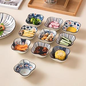 Japanese Retro Floral Shaped Ceramic Sauce Dish Flower Edge Small Appetizer Snack Bowl Support Wholesale Custom - Product Image 1