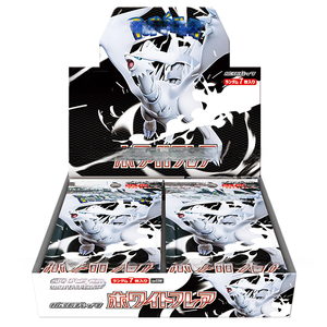 Nouvelle édition <span class=keywords><strong>japonaise</strong></span> 2026 100 % authentique, Pack complémentaire série Pure White Flame Flash & Black Volt, Boîte épaisse non ouverte, En stock - Product Image 3