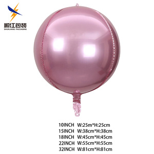 4D Round <strong>Aluminum</strong> <strong>Foil</strong> <strong>Balloon</strong> 22 Inch Pure Color Sphere <strong>Foil</strong> <strong>Balloon</strong> <strong>Aluminum</strong> 4d <strong>Foil</strong> <strong>Balloons</strong> for Party Wedding Decoration - Product Image 5
