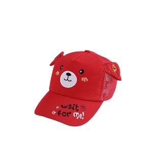 Summer Bestseller Children Mesh Fabric 5-panel Baseball Cap Cartoon Animal Pattern Lightweight Breathable Sun <b>Hat</b> for Park - Product Image 5