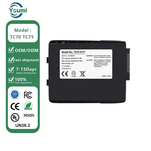 3.7V 4500mah Battery for Symbol Zebra TC70 TC70X TC75 TC72 TC77 Barcode Scanner PDA Battery
