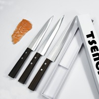 Couteau à trancher damas de luxe de qualité supérieure de 8 pouces lame de 67 couches pour la coupe de cuisine Style de conception orientale pour les restaurants