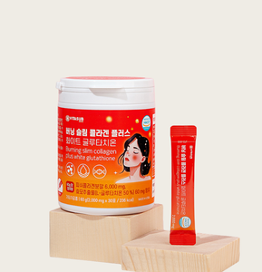Poudre de boisson solide de qualité supérieure fabriquée en Corée, L-Carnitine et Glutathion, enrichie en Vitamine C, pour la combustion des graisses et l'éclat de la peau - Product Image 6