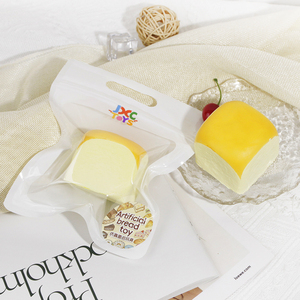 Jouet anti-stress en PU à rebond lent, en forme de pain hawaïen, doux, pour la décoration de fête et de cuisine, jouet apaisant l'anxiété, très populaire - Product Image 6