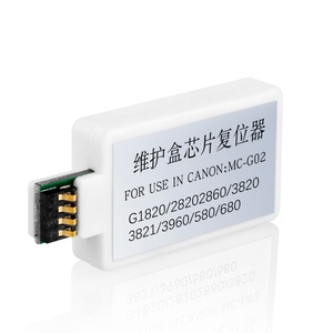 Chip de Mantenimiento Supercolor MC-G02 para Tanque Canon PIXMA G1420 G2420 G2460 G3420 G3460 - Product Image 1