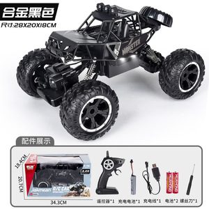 <span class=keywords><strong>Voiture</strong></span> télécommandée RC tout-terrain en alliage 4x4 1:16, mini monster truck 2.4G <span class=keywords><strong>avec</strong></span> accessoires pour enfants garçons, cadeau - Product Image 4