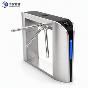 Torniquete Trípode de Alta Capacidad para 40 Personas, con Protección Antipinzamiento y Antiseguimiento, Puerta de Entrada Profesional - Product Image 3