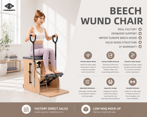 Chaise Wunda de Pilates professionnelle avec cadre en bois de hêtre, poignées réglables, pour l'équilibre corporel, la force, la flexibilité et la coordination. - Product Image 1