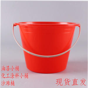Fourniture en gros de seaux à peinture en plastique, seaux de test, seaux pour revêtements chimiques, seaux multi-usages - Product Image 3