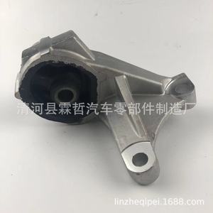แท่นยึดเครื่องยนต์สำหรับฮอนด้า โอดิสซีย์ 50830-SFE-013 ชิ้นส่วนอะไหล่โลหะ - Product Image 2