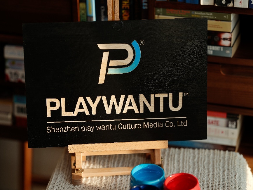 Shenzhen Playmap E-Commerce Co., Ltd. logo