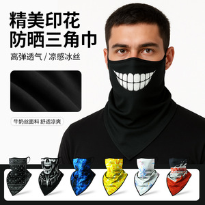 Printed Triangular Scarf 42cm X 28cm Ice Silk Neck Gaiter With Ear Loops For Cycling Outdoor Sports Unisex - Product Image 5