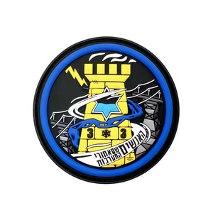 Exclusive Made To Order Facility Custom Sculpted 2D Soft Rubber Polyvinyl Chloride Hook And Loop pvc patch - Product Image 1