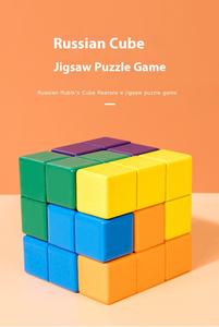 HURREE Blocs de construction en bois pour enfants, Tangram, puzzle 3D transformable, jouet éducatif préscolaire écologique, jeu pour les enfants de 2 à 7 ans - Product Image 6