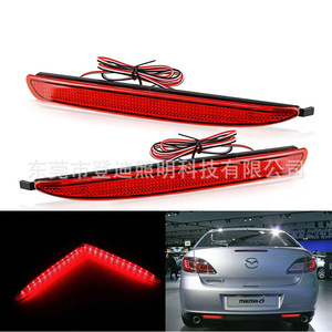 ไฟท้ายกันชนหลังแบบ LED สำหรับรถยนต์มาสด้า 6 มาสด้า 8 สีแดง ดำ ขาว ความยาว 24.5 ซม. พร้อมฟังก์ชั่นไฟเบรกและไฟถอย - Product Image 3
