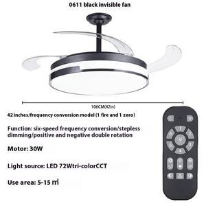 Moderne 42-Inch Abs Plafondventilator Met Led Licht Afstandsbediening 220V Voor Woonkamer - Product Image 6