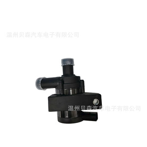 Conjunto de Servoventilador 7H0 965 561 para Coche Alemán, Repuesto Nuevo OEM - Product Image 3