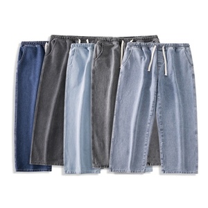 <span class=keywords><strong>Jeans</strong></span> da <span class=keywords><strong>Uomo</strong></span> di Alta Qualità <span class=keywords><strong>con</strong></span> <span class=keywords><strong>Vita</strong></span> Elastica, Gamba Larga, Vestibilità Dritta, <span class=keywords><strong>Vita</strong></span> Alta, Denim Lavato, <span class=keywords><strong>Pantaloni</strong></span> Casual Comodi - Product Image 4