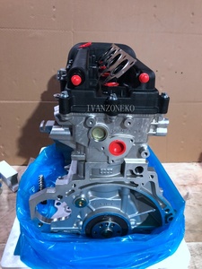 <span class=keywords><strong>Moteur</strong></span> électrique G4FC G4FA pour Hyundai i30 i20 /Verna/KIA K2, neuf, vente en gros d'usine, - Product Image 2