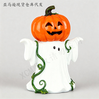 Artisanat en résine - Décoration d'Halloween (Arbre citrouille/Fantôme/Chat sorcière) Statue personnalisée Figurine Décoration de fête à la maison Ornement effrayant
