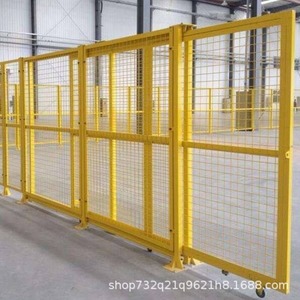 Customized <b>Wire</b> Mesh Isolation <b>Net</b> Low Carbon Steel Powder Coated For Workshop Warehouse Factory Safety Fencing - Product Image 4