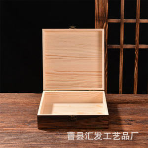Rectangular Wooden Storage <b>Box</b> With Lock For Jewelry Packaging - Product Image 2