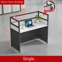 Poste de travail modulaire contemporain en bois avec écran de séparation, chaise de bureau et combinaison de bureaux multi-personnes, écologique et assemblable