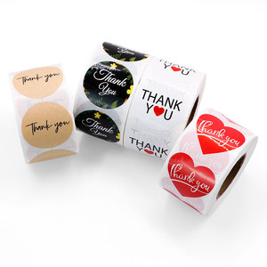 Tùy chỉnh logo Nhãn kraft giấy dán tròn cho hiện tại Hộp quà tặng dán bao bì Cảm ơn bạn nhãn - Product Image 5