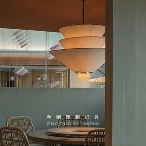 Lampe suspendue DIY ZHAO CHAO, ronde, E27, à économie d'énergie, avec interrupteur, pour restaurant, bar, chambre, bureau - Product Image 4
